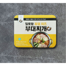 킹콩부대찌개