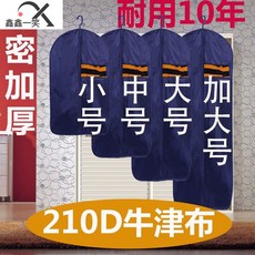 5e72b17440de2619bb8994c684ef42502fe7a1fbc1b0de7ca04c4a7c0200.jpg