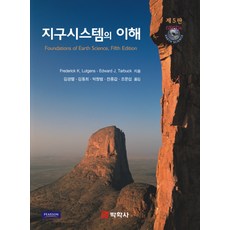 중학생이보는아q정전