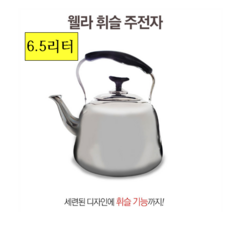 cbbd188d6009ee60cf735f530277cd5f9f106fb482fb92fdb3b6491f8bf7.PNG