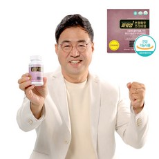더쎈파워쏘팔메토옥타코사놀