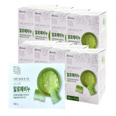 백색미인비누