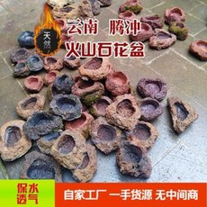 화산석가습기