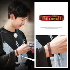 첨황 LA 레이커스다 남성 IPROMISE 나이트조명 운동 손목밴드 커플 실리콘팔찌 대소, IP 블랙 레드 멜란 화이트 경정