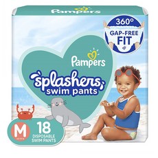 팸퍼스방수기저귀