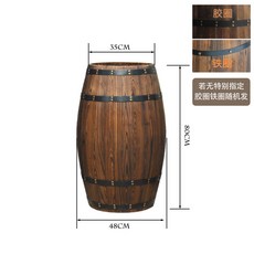 비엘 글씨 40 높이 맥주통 볼드 높이27cmx21x18 높이60cm 오크통 높이80, 하이80+굵은품질x48x35, 1개