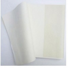 2336e8d624ef351e7de70a9cd5aa62f68978a16f4425267d2dc34148d8f9.jpg