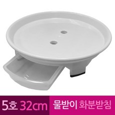 f5822456a5314942b8161d16c73385b5cfd60b0d6e6742dbf434fc4fe42d.jpg