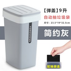 e483c1f83d2e8aaa976d1b753ef5b71006afe3d4c9c833f6c9d935c96d6e.jpg