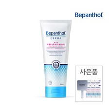 비판톨바디로션