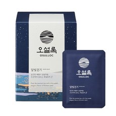 달빛제작소