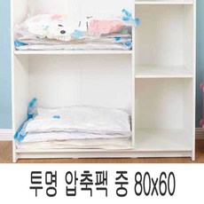 79c22ff81eecdad45b1ed30766778637dfa924d7f4e189e8a3de2bf67387.jpg