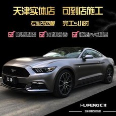 f8222ef95f6a9dae6c12024f915c2cbf30a1dbcfe76da522e7c1bfa0c5e3.jpg