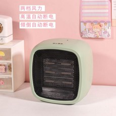 마카롱온풍기