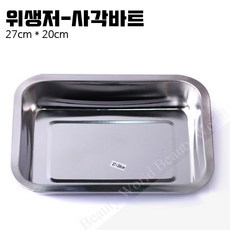 3d2d23e398440aa2d5f6cd271b9854aea2ab916028793d29d2922306c5d3.jpg