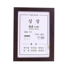 3b674b7e230a79c3045ee6788a5656ed2c5a9e21a9e67863a01b2b72c1e9.jpg