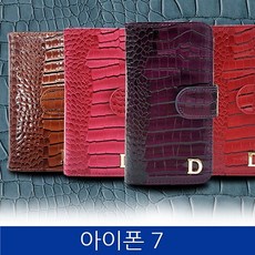 부핏 휴대폰 케이스 다이어리 휴대폰 케이스 자크 i phone 피혁Case 옵션확인 레드 브라운 블랙 퍼플 핫핑크 + 11662멤켠