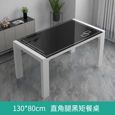 da237ab3999bcedc6d67983162f781afc00b139116b31dbf2bcceae973d3.jpg