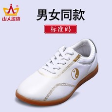 8d2e61596a7b7689ddaf29f22bf17d32111abae645d0f73db290731981eb.jpg