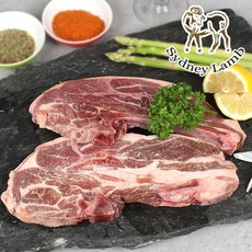 왕 숄더랙 시드니램 양고기 600g 시즈닝 허브솔트 증정
