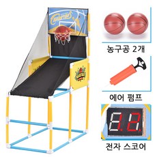 키즈전자농구골대