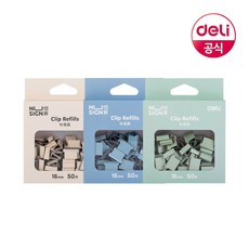 델리 델리 누사인 논슬립 소프트 클립퍼 리필 16mm 50개입, 아이보리(NS086), 1개