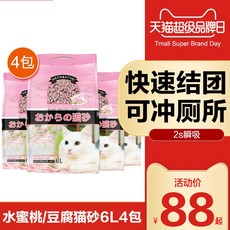 b51173935e715a05891b07941b53970882e470fe87bf0d61c07784bec0ec.jpg