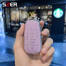 패션 소프트 TPU 자동차 키 케이스 커버 Chery Tiggo 8 Pro 8plus 5 plus 7pro 보호대 FOB 키체인 액세서리, Purple only case, 1개
