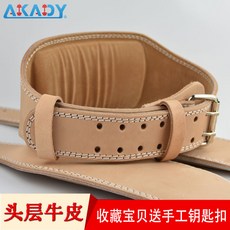 40b4f2f3948c5e70321d06146deb1251e65cc847a8accd11141bffe75e5e.jpg