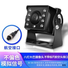 디지털컷팅기