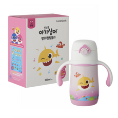 락앤락빨대솔