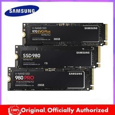 삼성ssd1tb980케이스