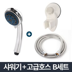 set540거치대