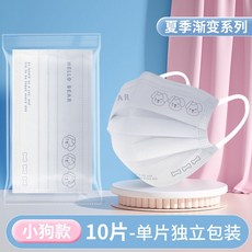 대구마카롱만들기
