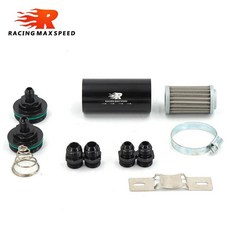 알루미늄 51MM 연료 필터 E85 스테인레스 스틸 100 마이크론 요소 AN6 AN8 AN10 어댑터 피팅, 1개, 01 RFFS-FS-C-BK