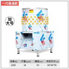 33d1505f01cd7b196d75fcb9d3948b9be4c6718bd4db8ec0114048012850.jpeg