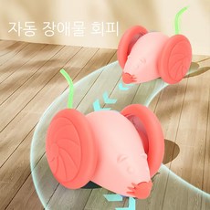 메호라 고양이 LED 장애물 자동 회피 쥐 잡기 놀이 장나감, 핫핑크, 1개