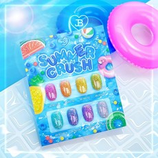 진비썸머크러쉬