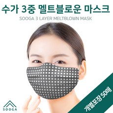 소울프로즌마스크