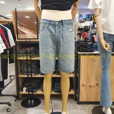 리바이스남성청반바지