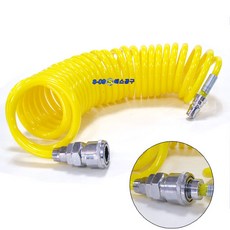 돼지꼬리에어건