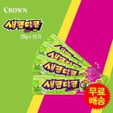 c82b690c0489a22654b284b69ded734c4496ea3419fb150363b2aff28838.jpg