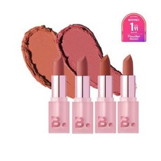 바닐라코립스틱