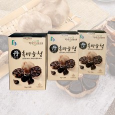 추천9 흑마늘청