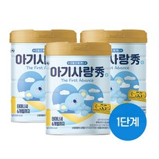 [23년 리뉴얼] 아기사랑수 1단계 750g X 3캔 (태어나서 6개월까지), 3개