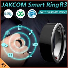 Jakcom 스마트 링 r3 스마트 전자 팔찌에서 뜨거운 판매 xiaomi s for xiaomi mi band 2 for fitness bracelet, 단일, size 12