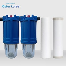 지하수정수