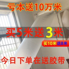 0dda9010e4e4b286c8a181fc704df5e6b775b639d2709ea3dcb23944e9d1.jpg