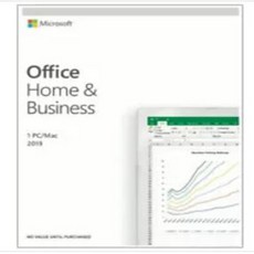 ms office2019 home&business pkg box/영구용 기업용