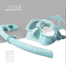 물안경 수경 프리 미러 마카롱 호흡기 세트 스킨스쿠버 스노쿨링 장비, 페이스 미러블루+숨통블루(케이스 없음) 투피스